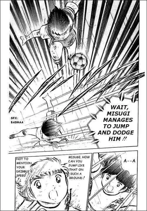 Captain Tsubasa Chapter 33 19